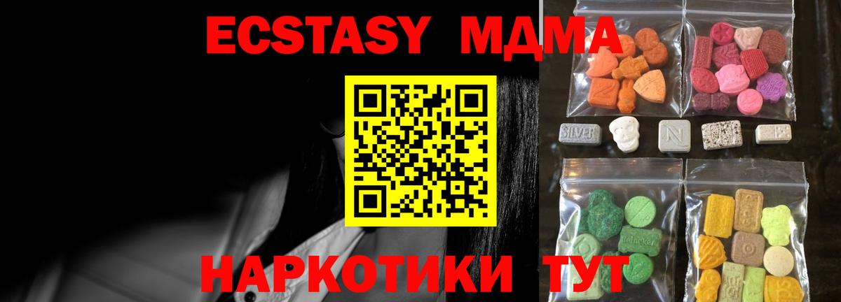 Экстази бентли Дюртюли