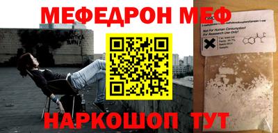 гашишное масло Заводоуковск