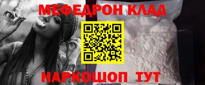 гашишное масло Заводоуковск