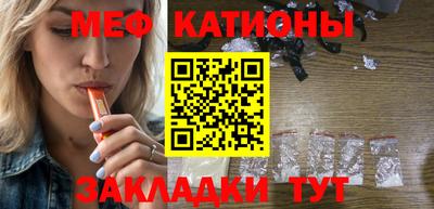 МДМА Заволжье