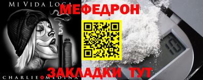 гашишное масло Заводоуковск