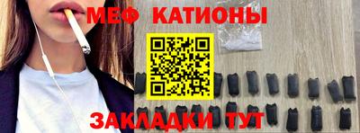 МДМА Заволжье