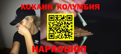 МДМА Заволжье
