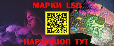 винт Жуковский