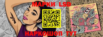 винт Жуковский