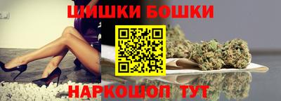 МДМА Заволжье