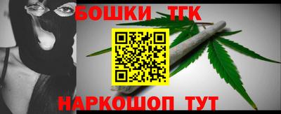 МДМА Заволжье