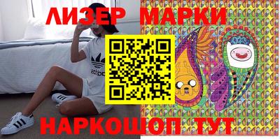 винт Жуковский