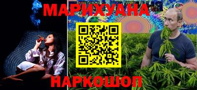 МДМА Заволжье