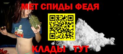 гашишное масло Заводоуковск