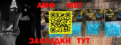 МДМА Заволжье