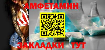 гашишное масло Заводоуковск