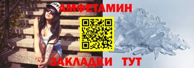 МДМА Заволжье