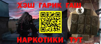 винт Жуковский