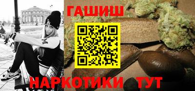 МДМА Заволжье