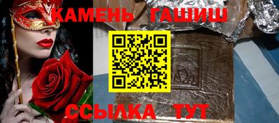 МДМА Заволжье