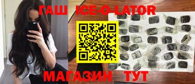 винт Жуковский