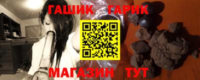 винт Жуковский