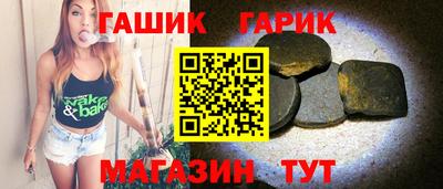 винт Жуковский