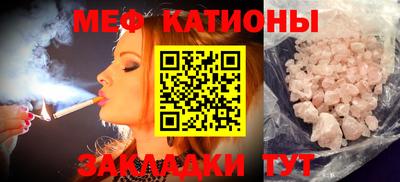 гашишное масло Заводоуковск