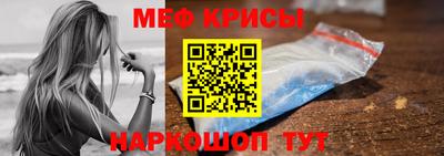 гашишное масло Заводоуковск