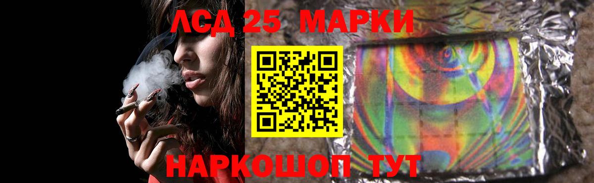 LSD-25 экстази ecstasy  Вход с VPN  Дюртюли  Лсд 25 экстази ecstasy 