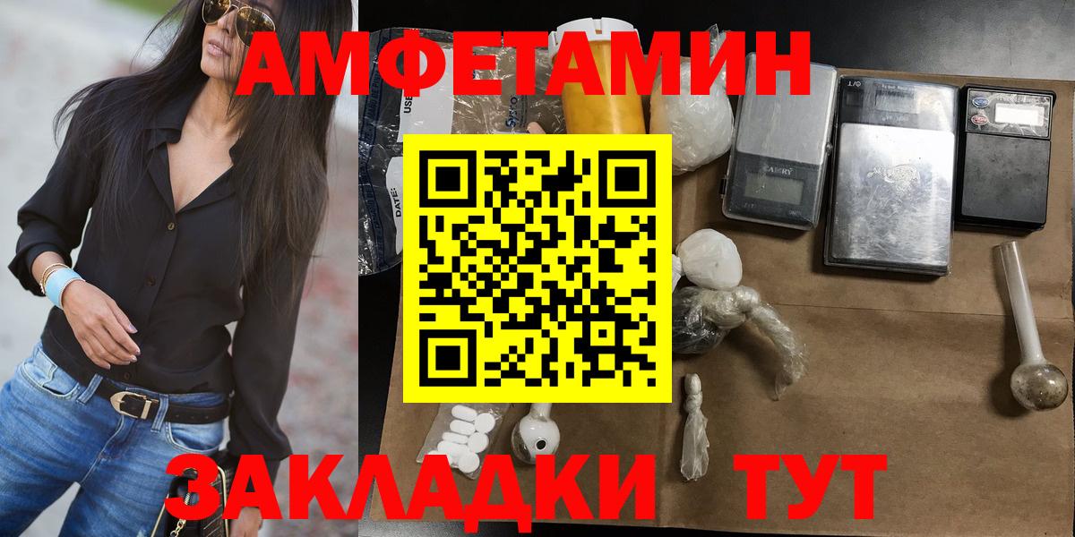 Дюртюли  Вход с VPN  Конопля  Меф   Экстази  МЕТ  LSD-25  КОКАИН  Как найти закладки?  Гашиш 